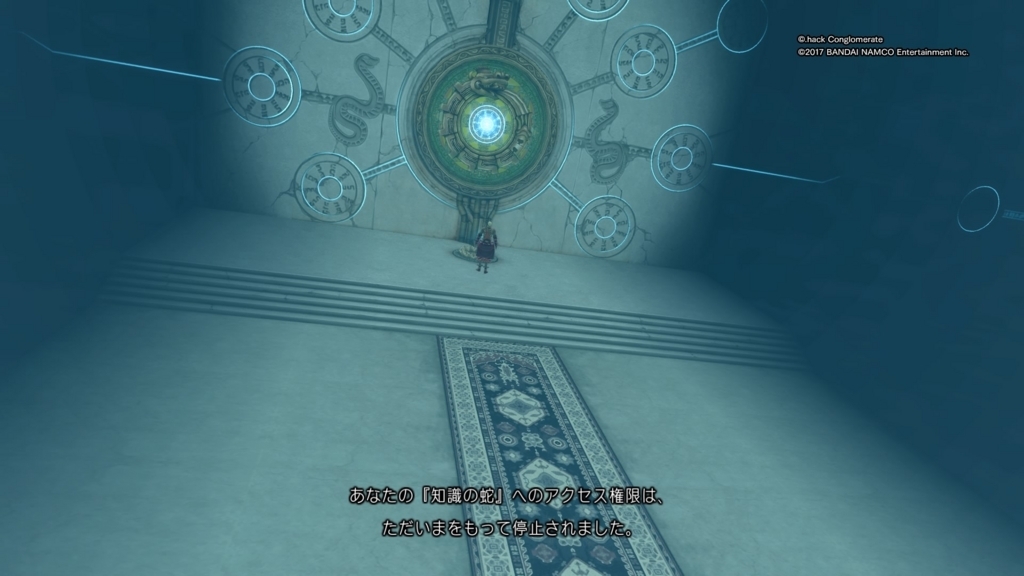 f:id:gonta18:20171203221209j:plain