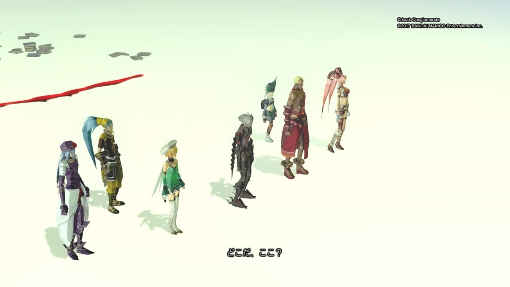 ゲーム