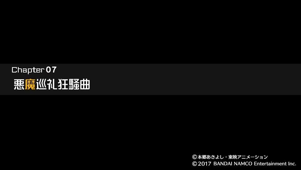 f:id:gonta18:20180106183434j:plain