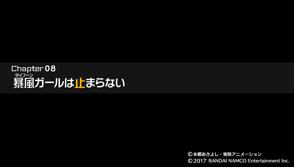 f:id:gonta18:20180106195547j:plain