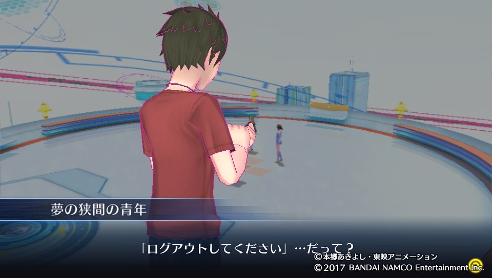 f:id:gonta18:20180106204006j:plain