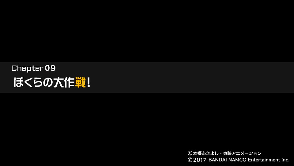 f:id:gonta18:20180109193248j:plain