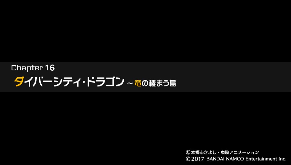 f:id:gonta18:20180124185806j:plain