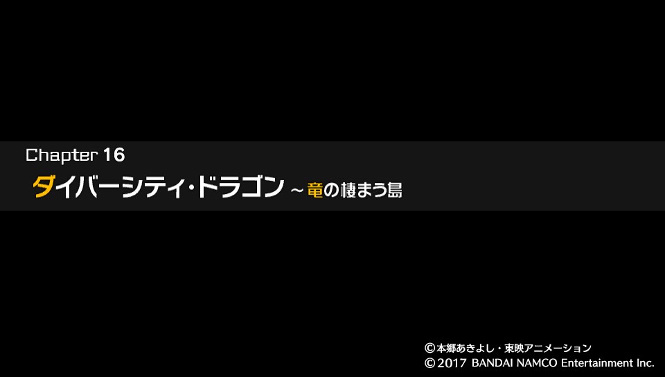 f:id:gonta18:20180124185806j:plain