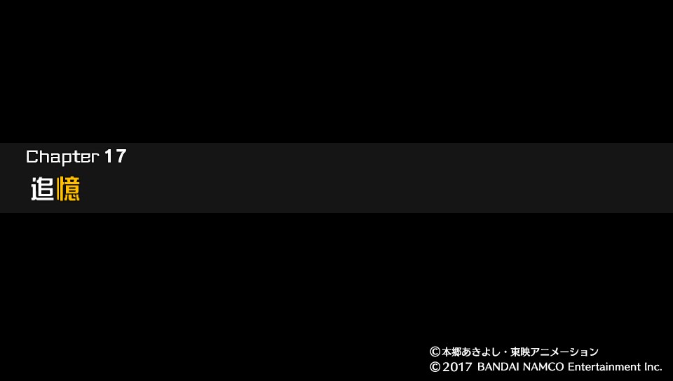 f:id:gonta18:20180124205155j:plain