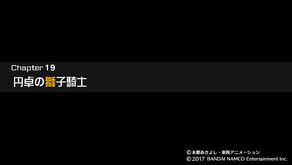 f:id:gonta18:20180125192433j:plain