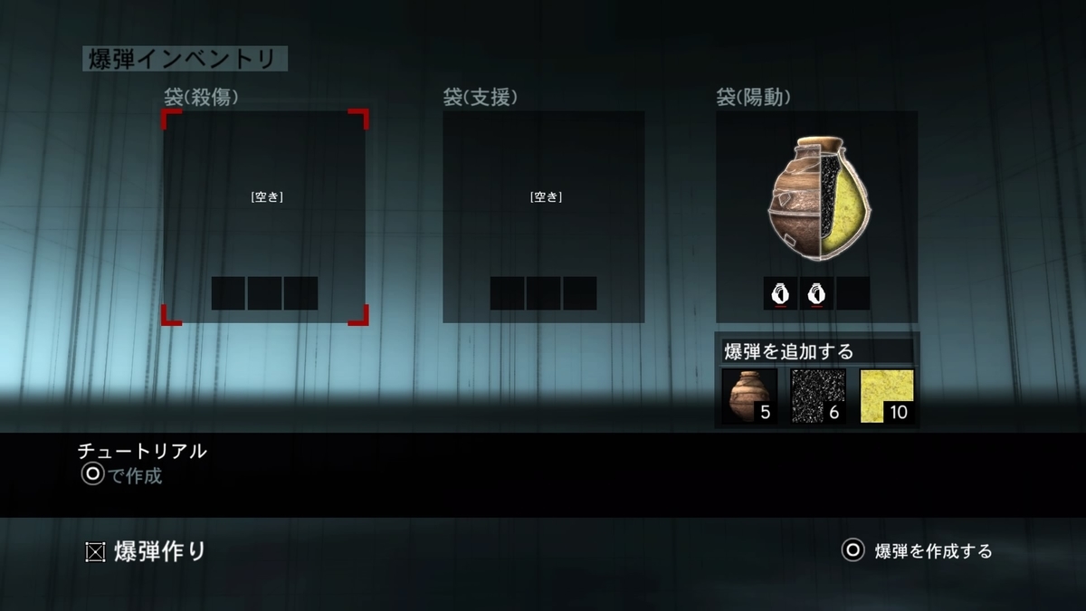 f:id:gonta18:20190414135517j:plain