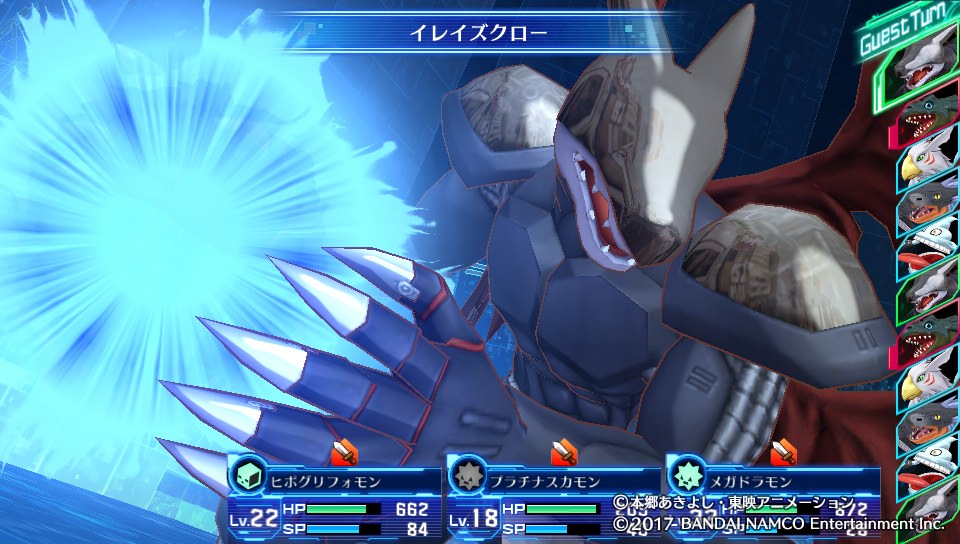 f:id:gonta18:20190616025853j:plain