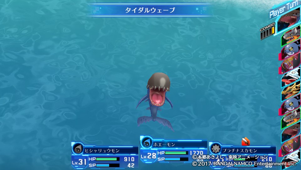 f:id:gonta18:20190616025909j:plain