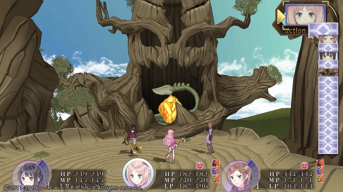 f:id:gonta18:20191028024911j:plain