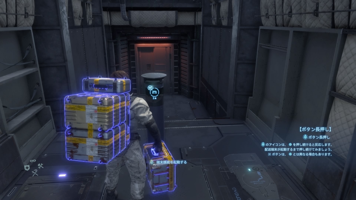 f:id:gonta18:20191118032150j:plain