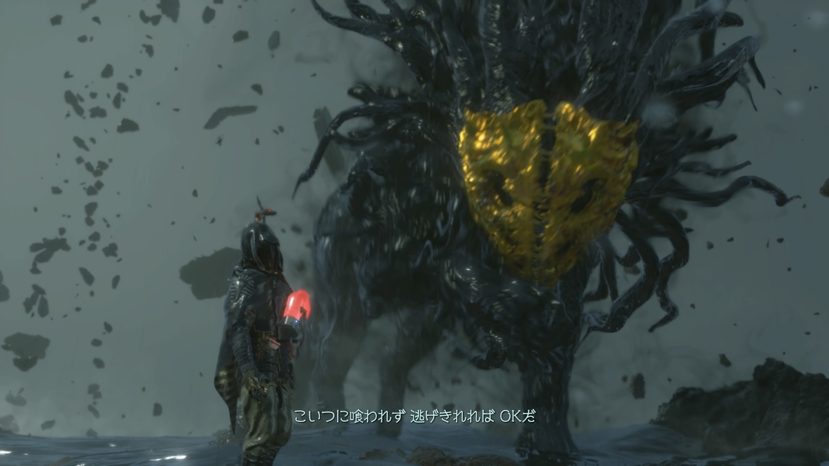 f:id:gonta18:20191119030453j:plain