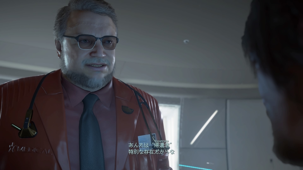 f:id:gonta18:20191119031404j:plain