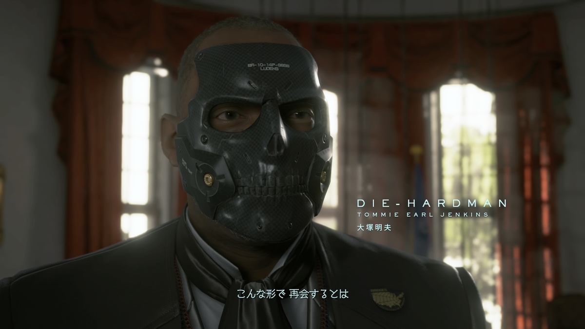 f:id:gonta18:20191119031423j:plain