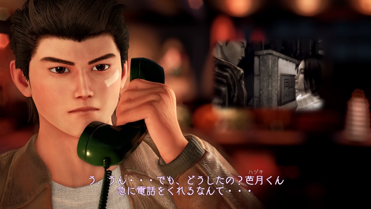 f:id:gonta18:20191217165159j:plain