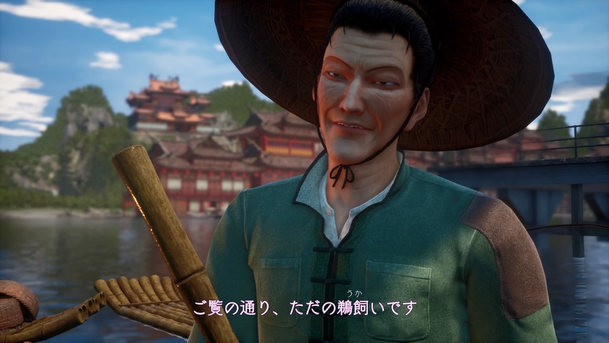 f:id:gonta18:20191218030302j:plain