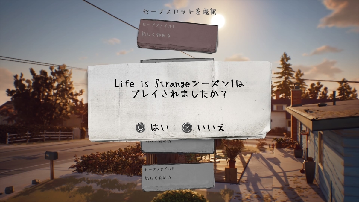 f:id:gonta18:20200404021421j:plain