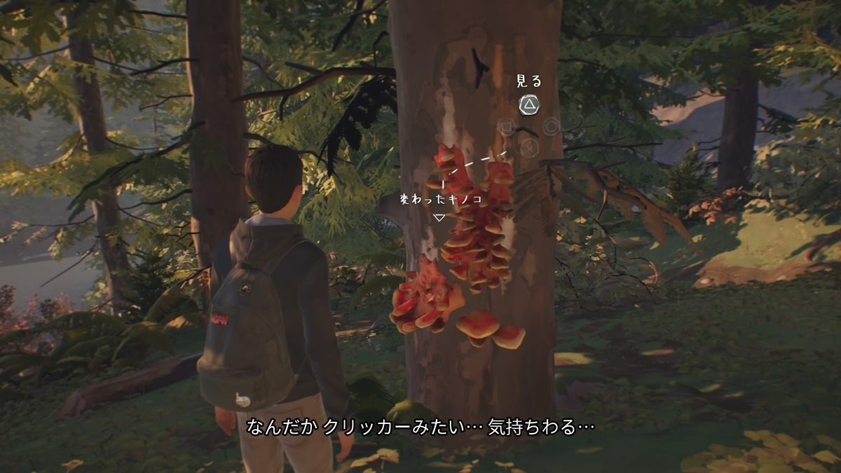 f:id:gonta18:20200404023749j:plain