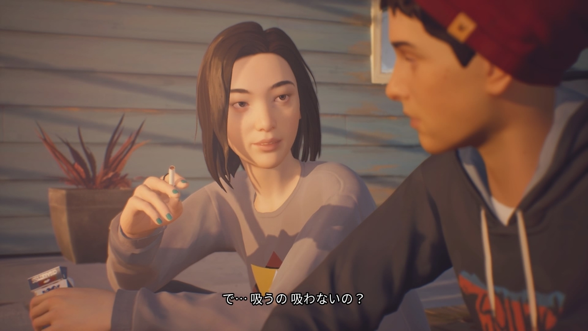 f:id:gonta18:20200404030242j:plain