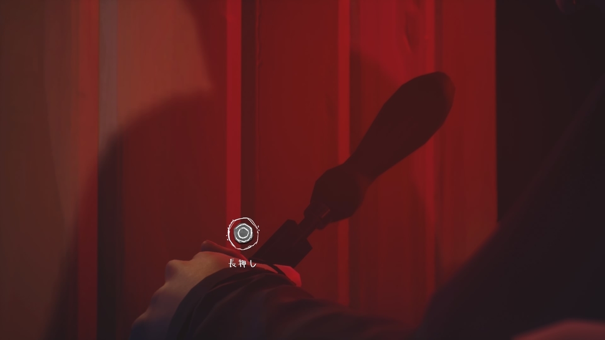 f:id:gonta18:20200404123620j:plain