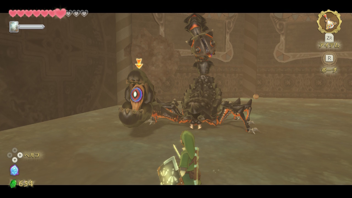 f:id:gonta18:20210814153721j:plain