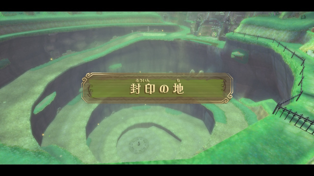 f:id:gonta18:20210814161241j:plain