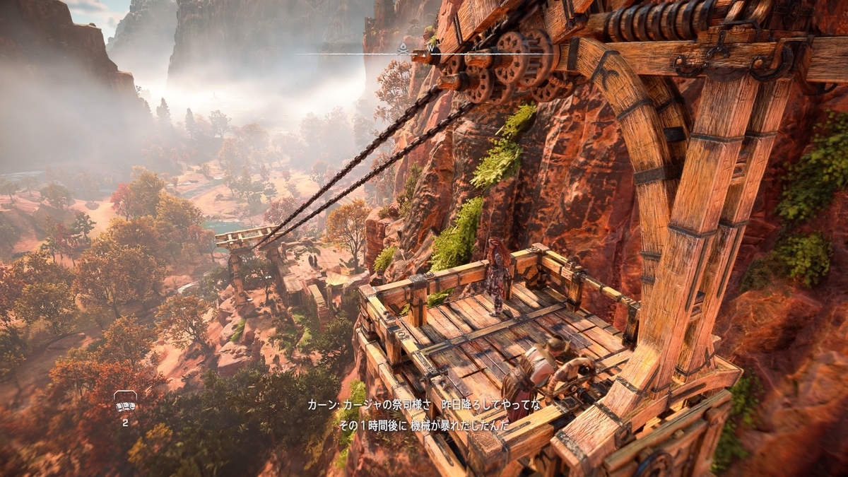 f:id:gonta18:20220314161439j:plain