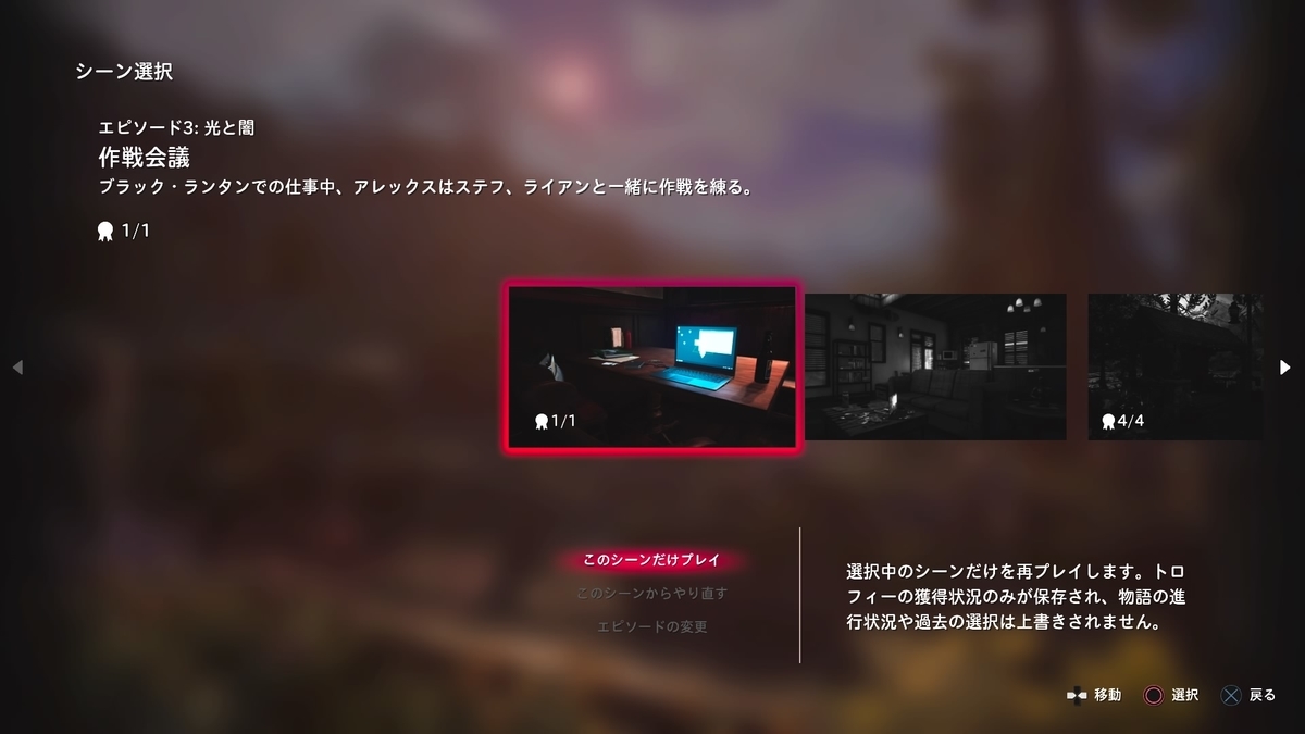 f:id:gonta18:20220320153737j:plain