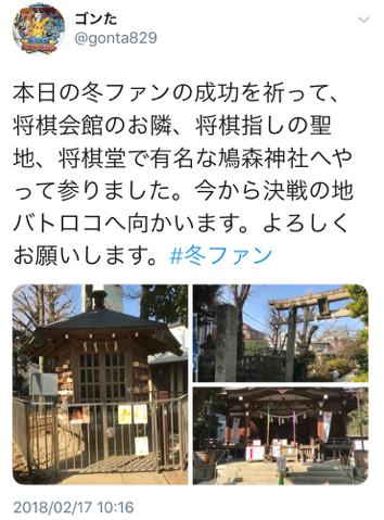 f:id:gonta29:20180311001651p:plain f:id:gonta29:20180311001651p:plain