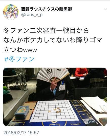 f:id:gonta29:20180317133114p:plain f:id:gonta29:20180317133114p:plain