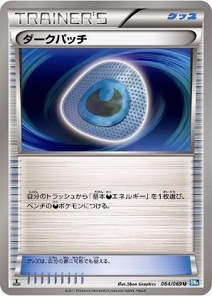 f:id:gonta29:20180624001518j:plain f:id:gonta29:20180624001518j:plain
