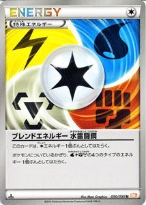 f:id:gonta29:20180624003632j:plain f:id:gonta29:20180624003632j:plain