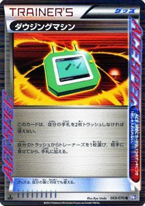 f:id:gonta29:20180624014903j:plain f:id:gonta29:20180624014903j:plain