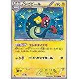 f:id:gonta29:20180811232438j:plain f:id:gonta29:20180811232438j:plain