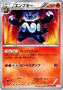 f:id:gonta29:20180811233047j:plain f:id:gonta29:20180811233047j:plain