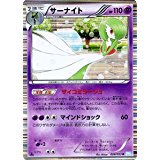 f:id:gonta29:20180811234409j:plain f:id:gonta29:20180811234409j:plain