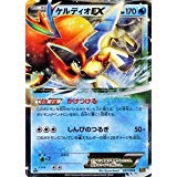 f:id:gonta29:20180811234730j:plain f:id:gonta29:20180811234730j:plain