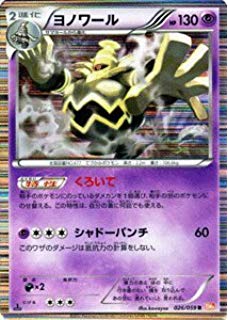 f:id:gonta29:20180812000208j:plain f:id:gonta29:20180812000208j:plain
