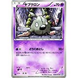f:id:gonta29:20180812000946j:plain f:id:gonta29:20180812000946j:plain