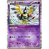 f:id:gonta29:20180812001017j:plain f:id:gonta29:20180812001017j:plain