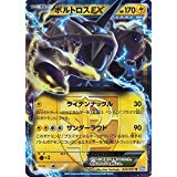 f:id:gonta29:20180812001631j:plain f:id:gonta29:20180812001631j:plain