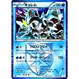 f:id:gonta29:20180812001753j:plain f:id:gonta29:20180812001753j:plain
