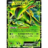 f:id:gonta29:20180812001934j:plain f:id:gonta29:20180812001934j:plain