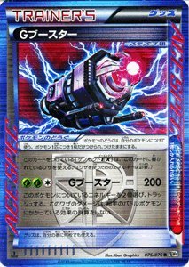 f:id:gonta29:20180812003009j:plain f:id:gonta29:20180812003009j:plain