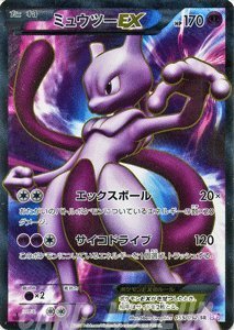 f:id:gonta29:20180812003400j:plain f:id:gonta29:20180812003400j:plain