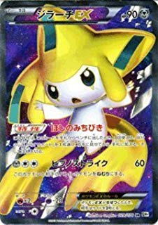 f:id:gonta29:20180812003806j:plain f:id:gonta29:20180812003806j:plain