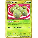 f:id:gonta29:20180818091406j:plain f:id:gonta29:20180818091406j:plain