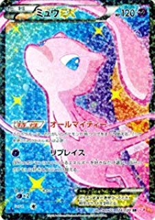 f:id:gonta29:20180818091610j:plain f:id:gonta29:20180818091610j:plain
