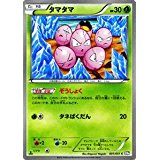 f:id:gonta29:20180818091656j:plain f:id:gonta29:20180818091656j:plain