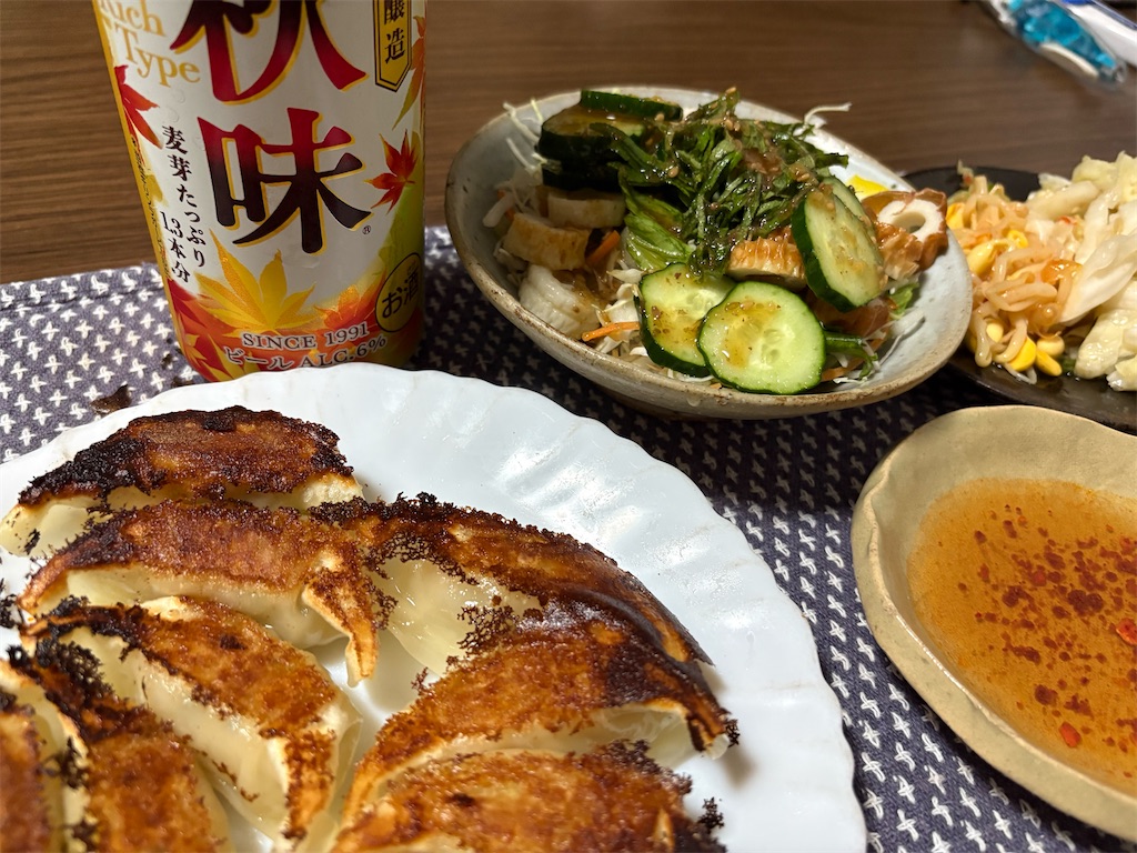 f:id:gonta929:20260908232158j:image f:id:gonta929:20260908232158j:image